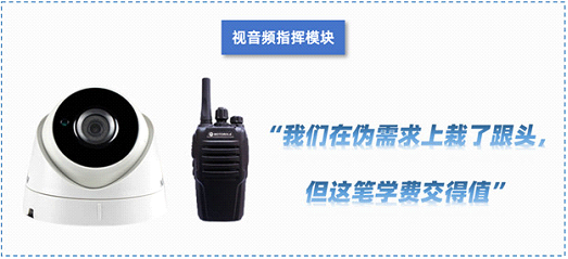 深挖機(jī)械指揮官品牌發(fā)展史 每一次突破都是質(zhì)的飛躍